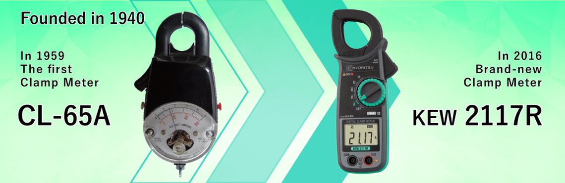 multimeter