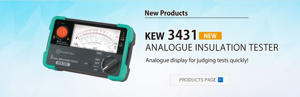 clamp meter